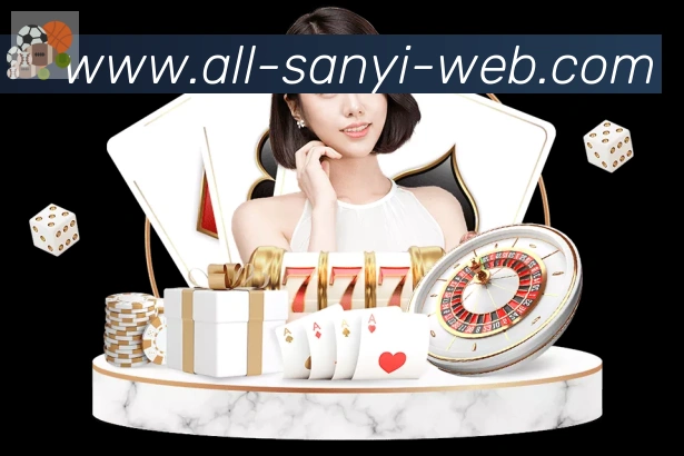 三亿体育官网发展历程